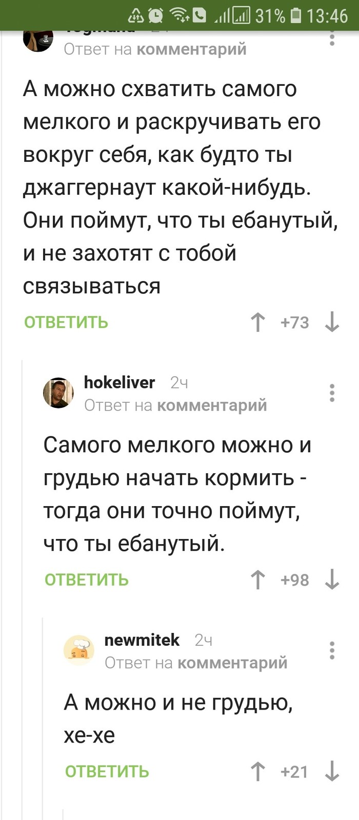 ������ ����������� �� ������