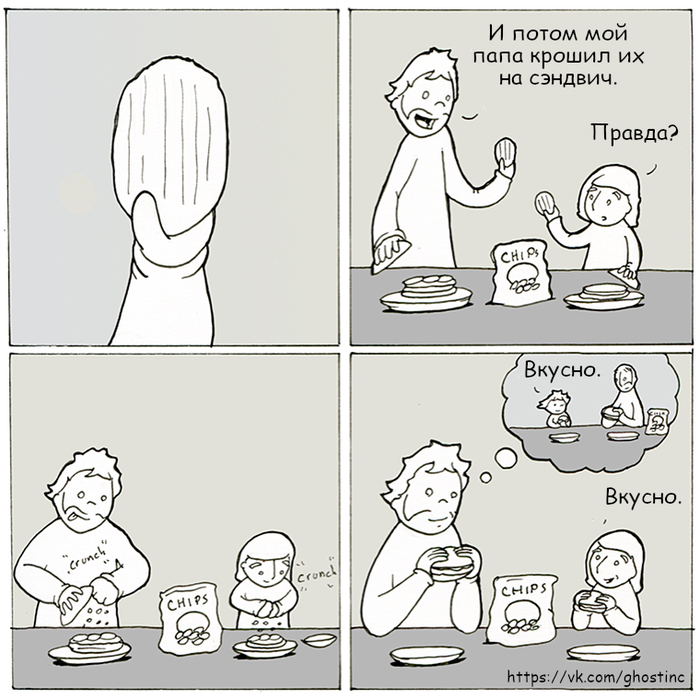   ,  , Lunarbaboon, , , , , 