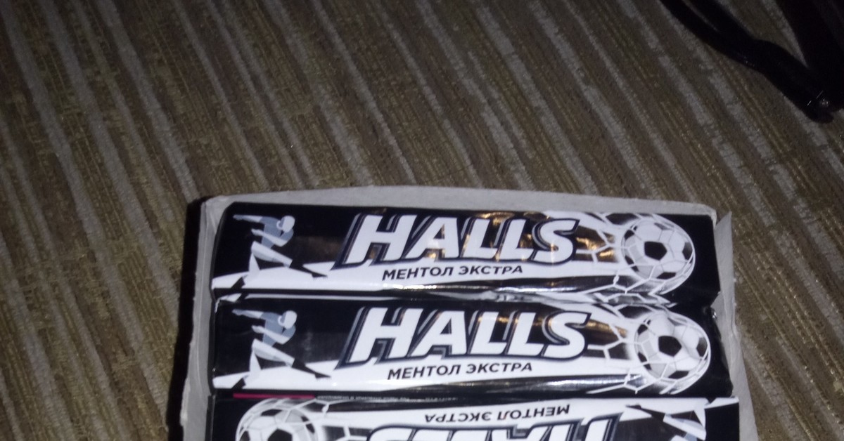    Halls COOL   -             