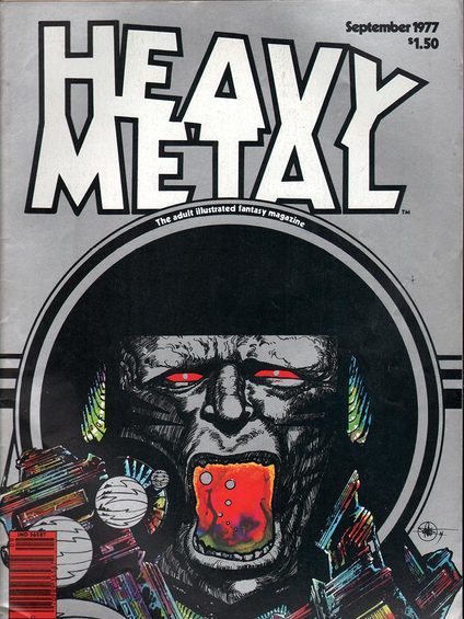 Обложки "Heavy Metal" | Пикабу