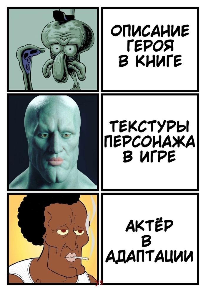 И снова про Netflix adaptation - Netflix, Спанч Боб, Адаптация