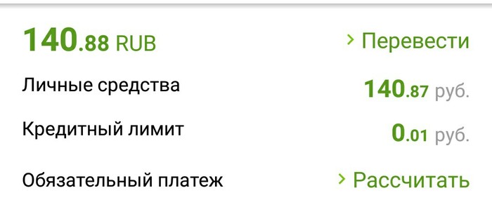 "��������� �����"