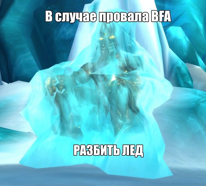 There must always be a Lich King. - World of warcraft, Battle for Azeroth, , Bolvar Fordragon, Games
