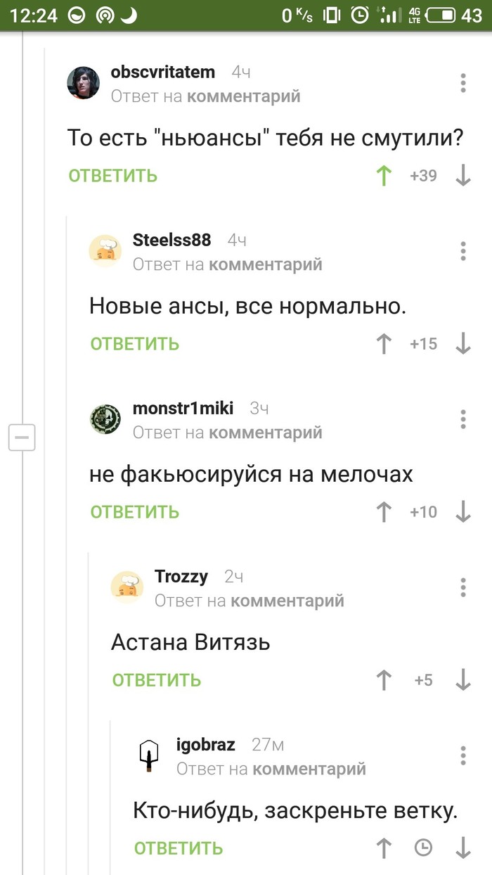 �������������� �����