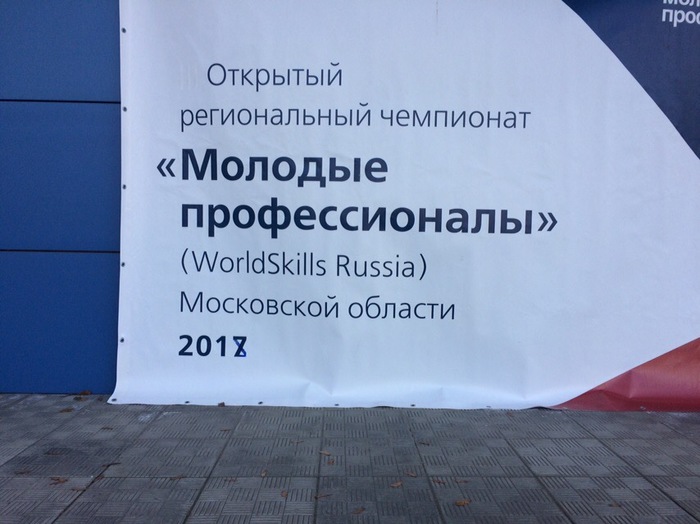 А у вас хлеб свежий? - Моё, Россия, Правки