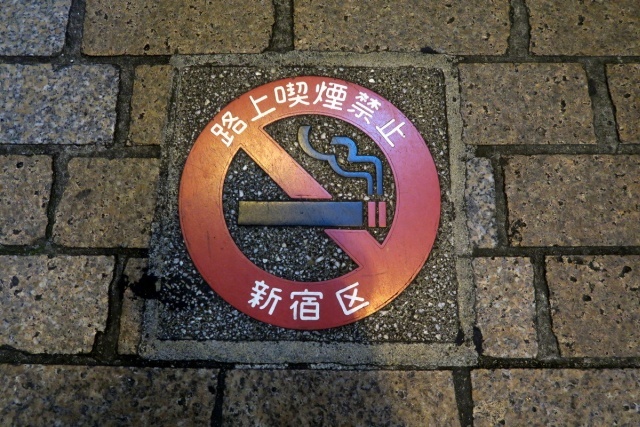 Unusual rules for smokers in Japan - Japan, Cigarettes, Smoking, The photo, Interesting, Longpost