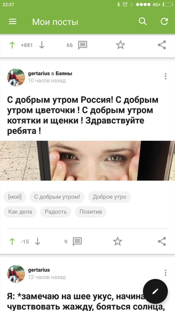 Смотреть Всегда соблюдайте промежуток в 24 часа видео Смотреть Всегда соблюдайте промежуток в 24 часа видео