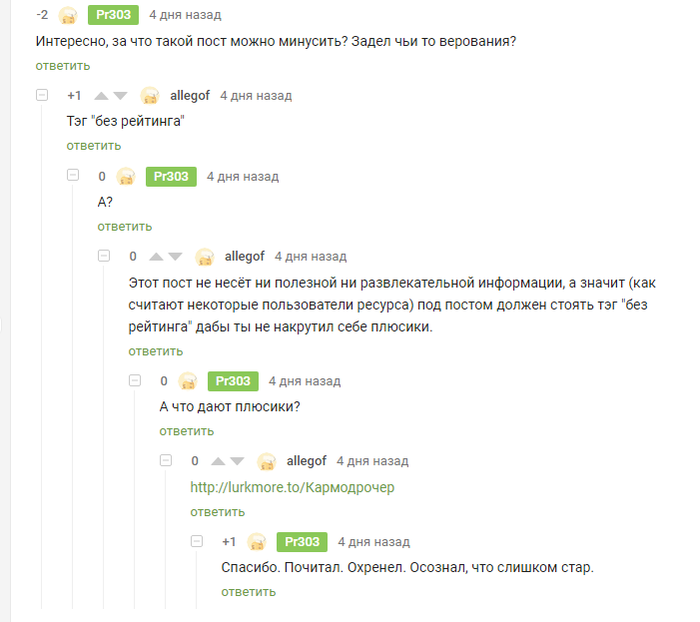    ,       ()  ! , 