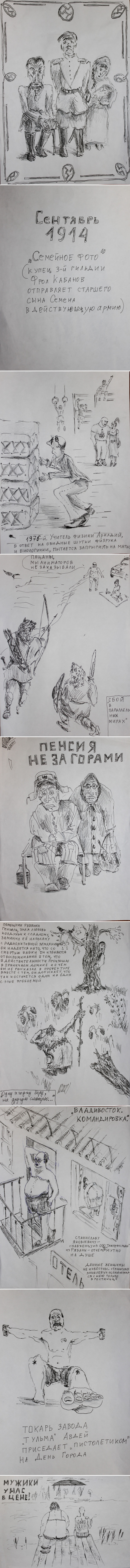 " " (  ) , , ,  