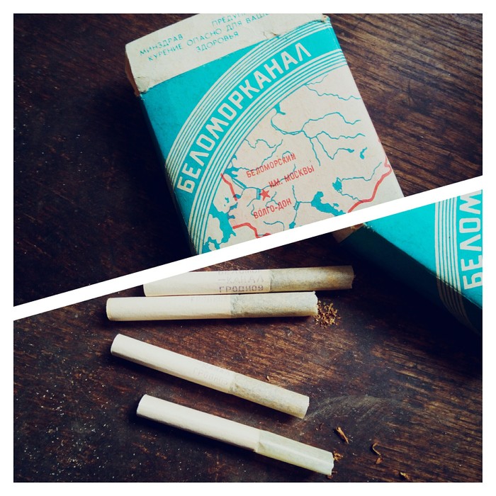 Grandfather's stash was found - My, Belomorkanal, Cigarettes, Smoking, Made in USSR, Republic of Belarus, Nostalgia, Retro