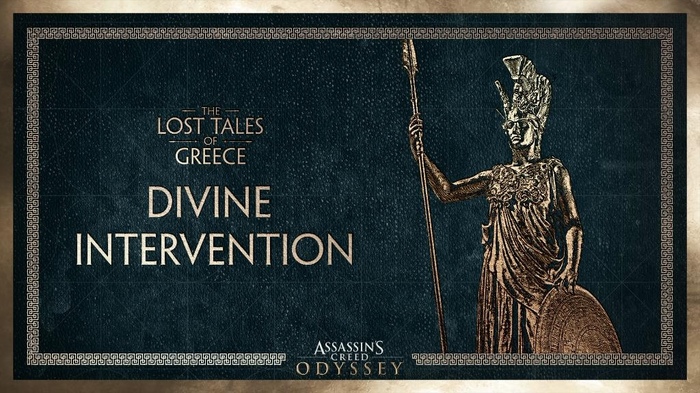 Забытые легенды Греции в Assassins Creed Odyssey Assassins Creed Odyssey, Losttaleofgreece, Adivineintervention, DLC, Frosthawk
