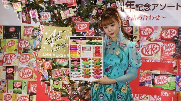 Подарочный набор KitKat