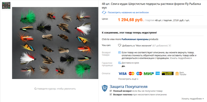 ��������� ��������