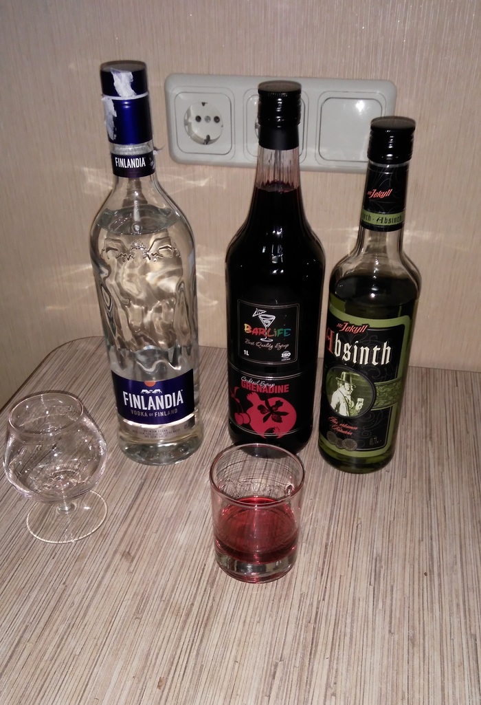 Рецепт коктейля Кровяной сгусток