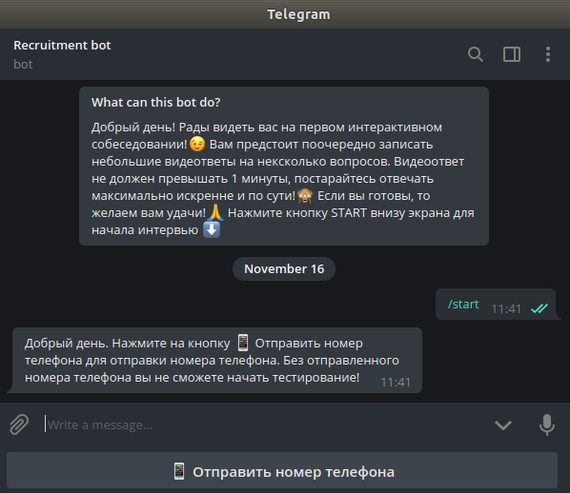 Video bot to help the HR manager! - Chat Bot, Telegram, Human Resources Department, Automation, Longpost