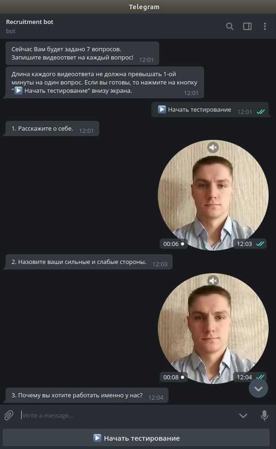 Video bot to help the HR manager! - Chat Bot, Telegram, Human Resources Department, Automation, Longpost