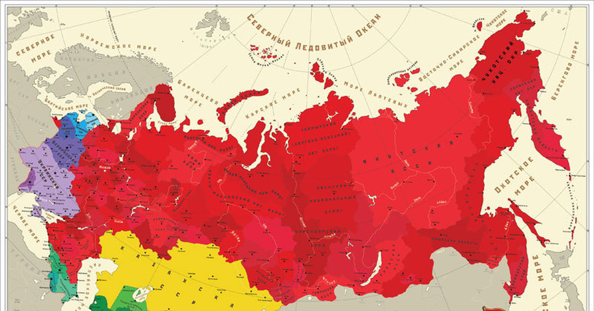 Карта советского союза с республиками крупно