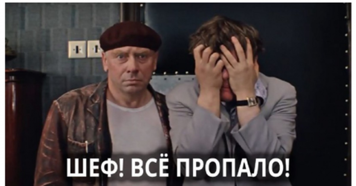 Доставка DPD. Подходящий слоган - жди пока не сдохнешь. | Пикабу