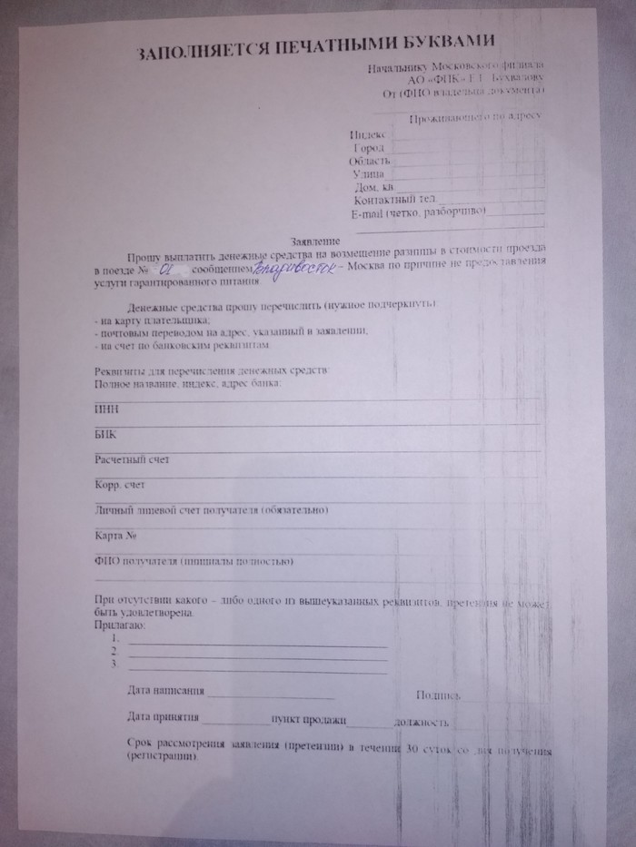 ��� �� �����!!!