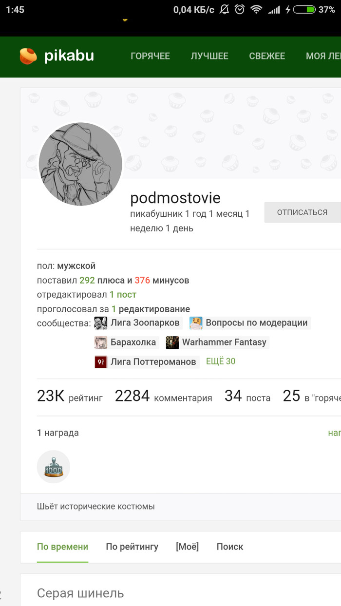  ))) , !!!  ,  ,  , 