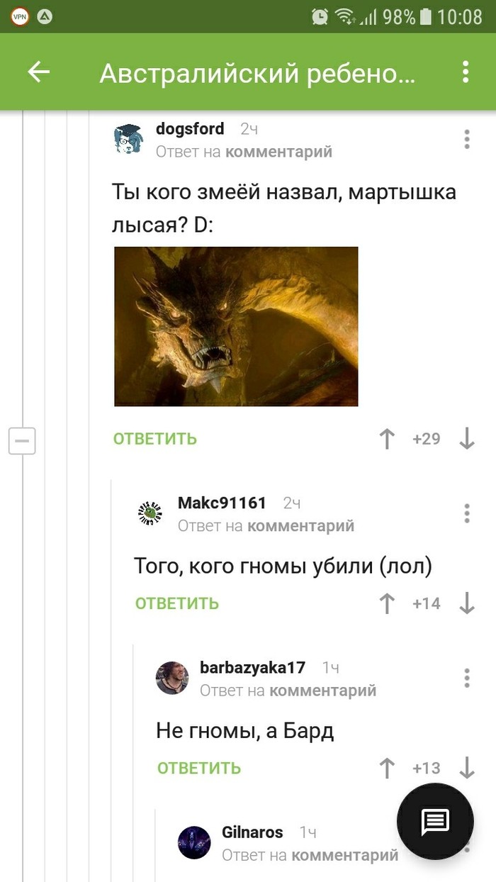     , , , , 