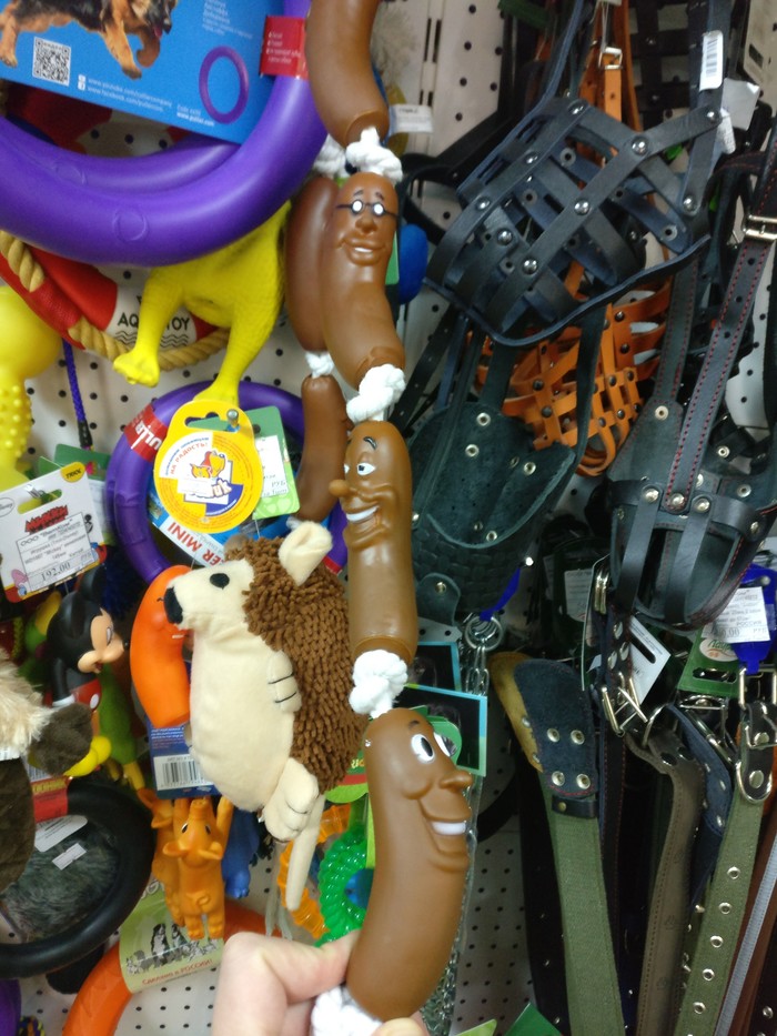 This is a very strange toy. - Sausages, Afro, Pet Shop, Brown, , Toys for animals, My