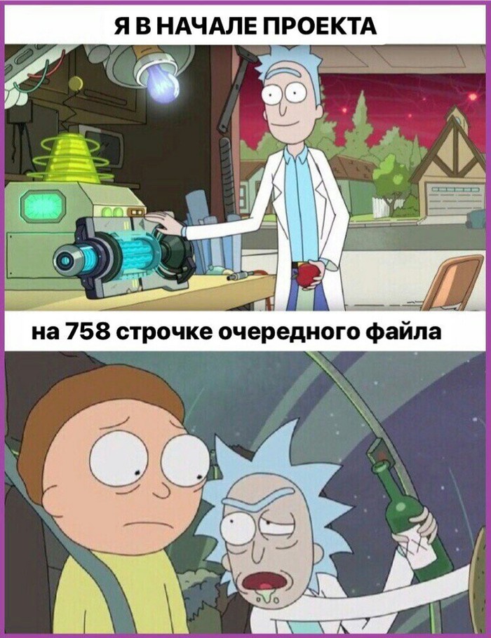 Always like this - IT, IT humor, Images, Rick and Morty