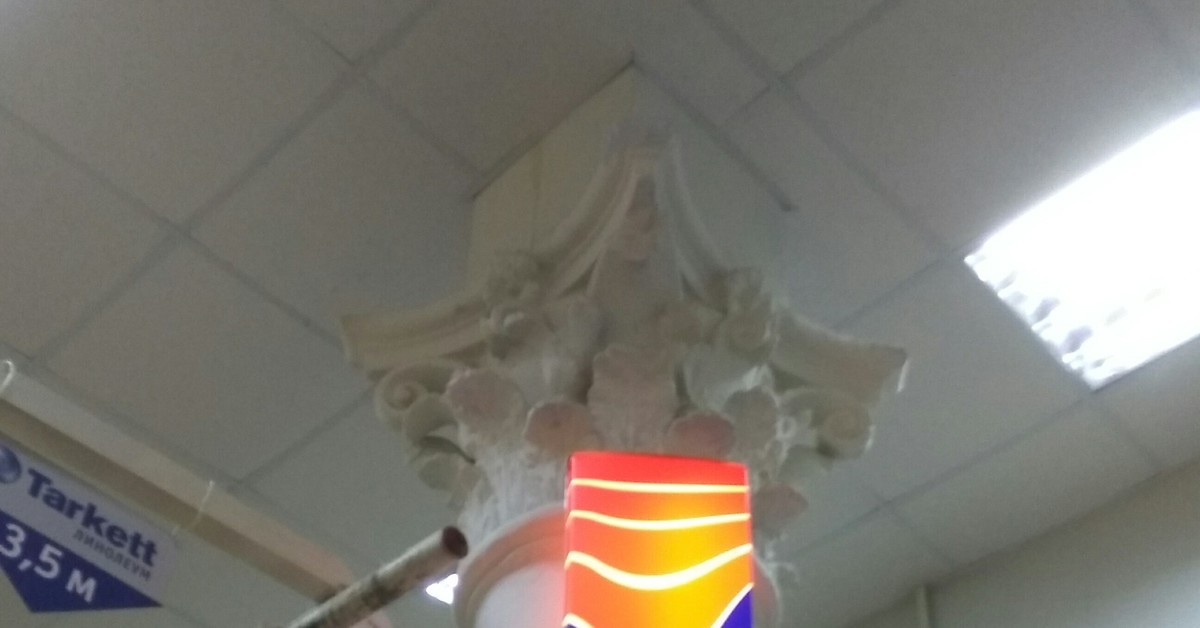 Архитектурные излишества | Пикабу