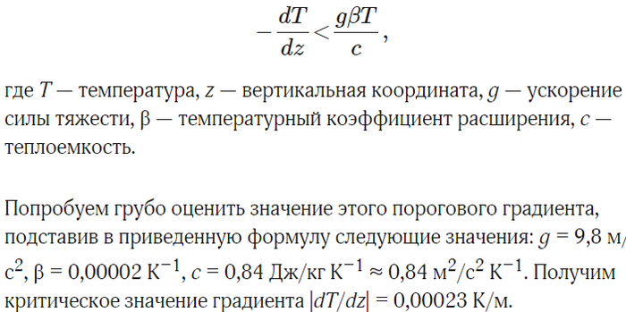 Для чего земле ядро. Смотреть фото Для чего земле ядро. Смотреть картинку Для чего земле ядро. Картинка про Для чего земле ядро. Фото Для чего земле ядро