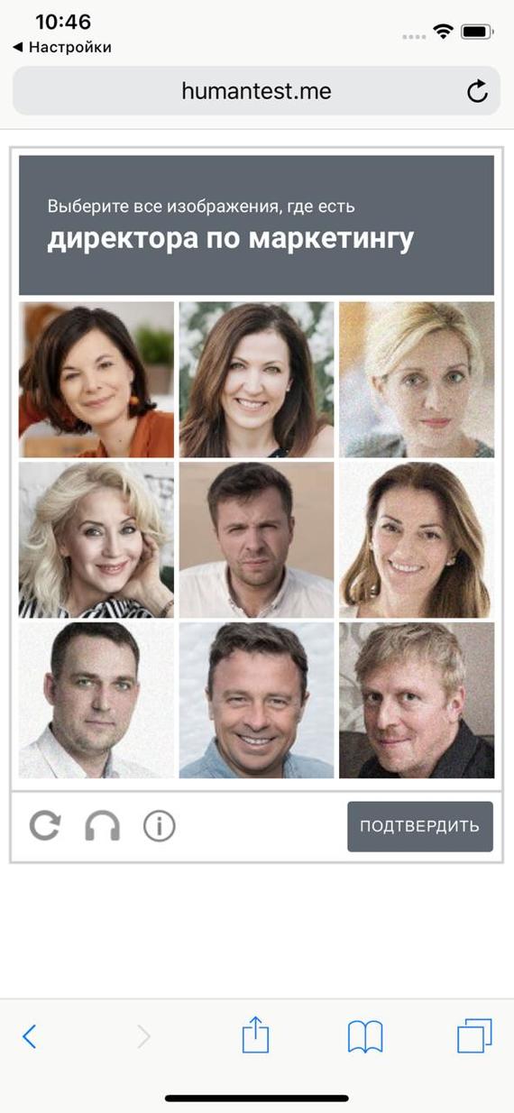 �� �� �����?