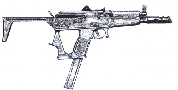 Experimental multi-caliber submachine gun Gepard. - Proper nutrition, Cheetah, , Weapon, , Longpost