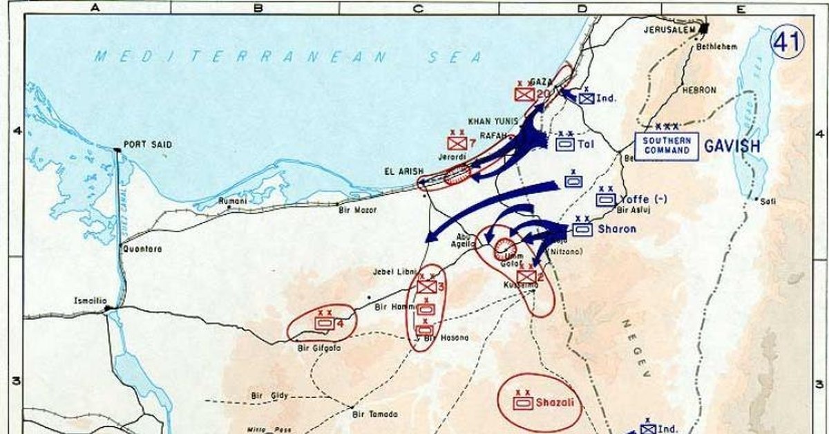 Суэцкий кризис итоги. Карта Арабо израильской войны 1967. Арабо израильские войны 1967 1973 карта.