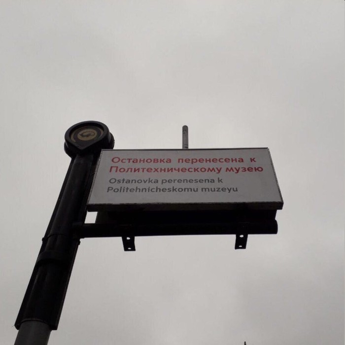 Найден кандидат на звание "Переводчик года".