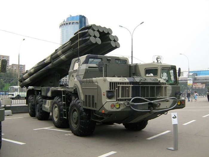 The Ministry of Defense announced the start of the rearmament of the Rocket Forces with new MLRS - , MFA Day, Longpost, Defense