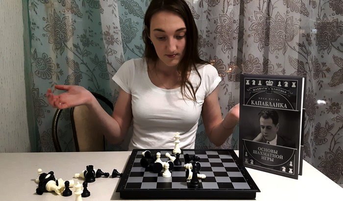 Chess fantasies - My, Books, Chess, Thoughts, Reasoning, Conflict