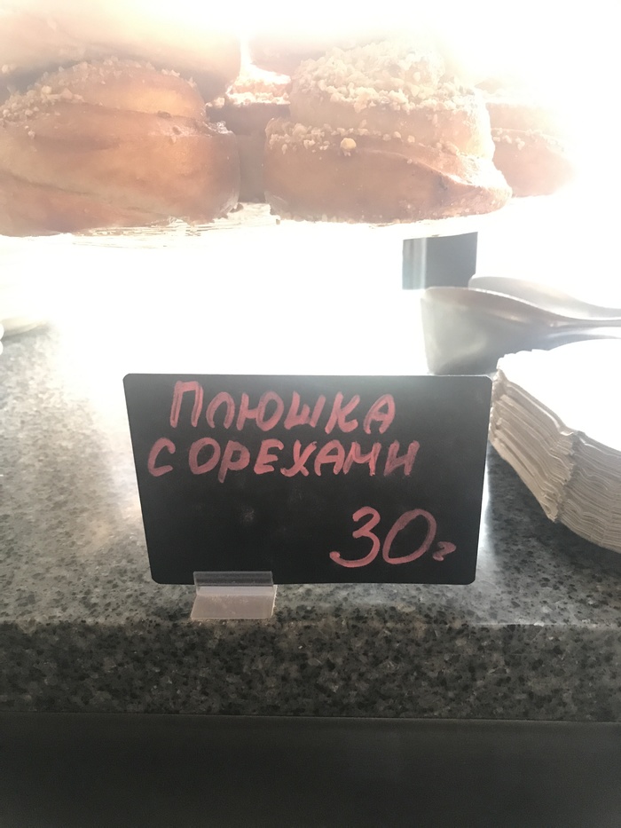 ���� �����