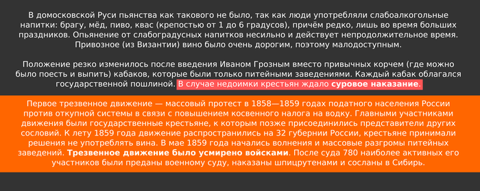 ������� �������� �� ����