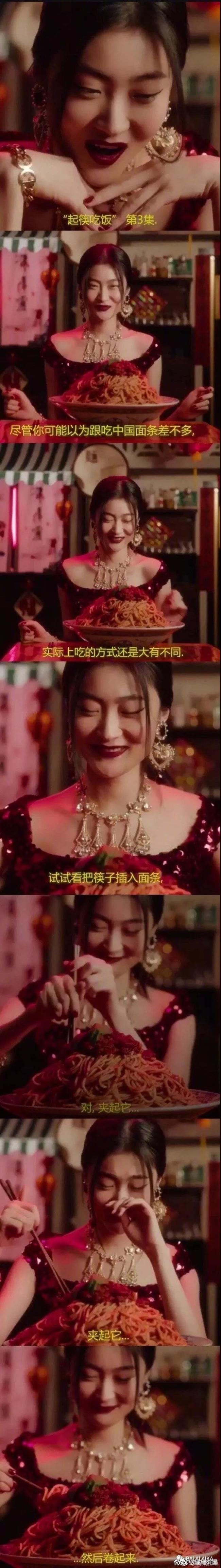 Another scandal around the brand Dolce & Gabbana - Dolce & Gabbana, Scandal, China, Longpost