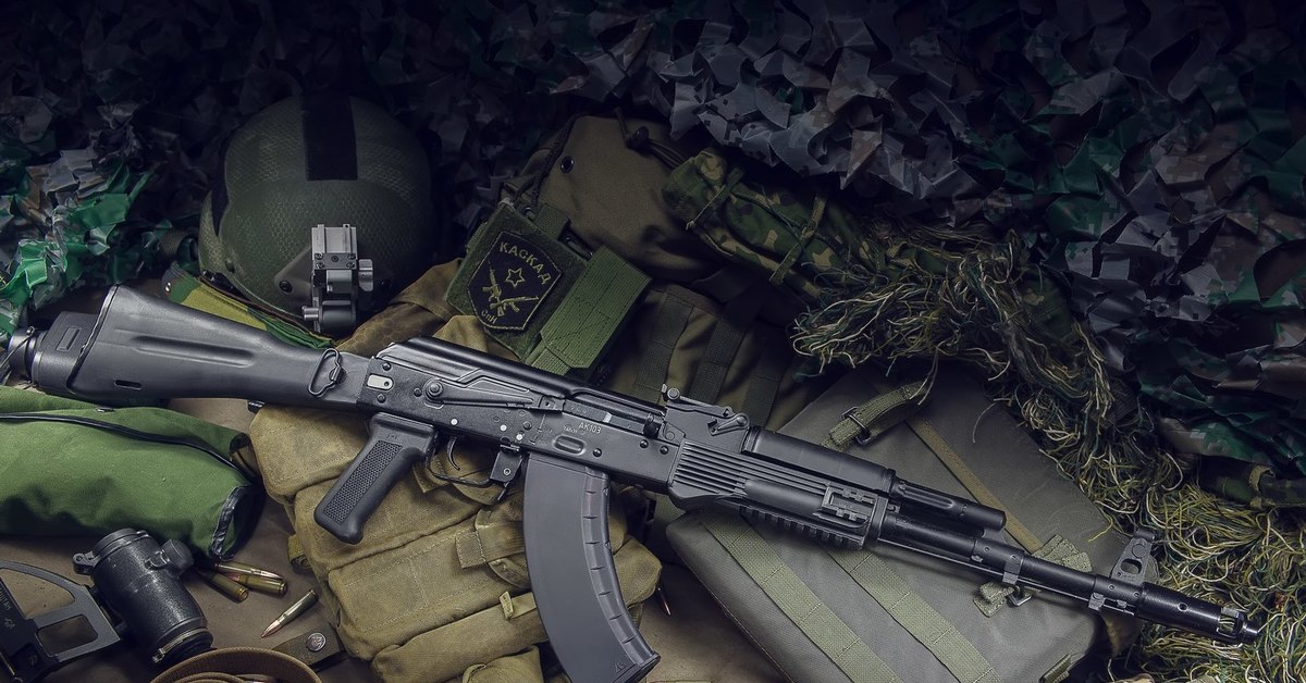 Автомат вертикально. АК-103 автомат. Автомат Калашников ak103. AK-103 винтовка. АК-103 ССО.