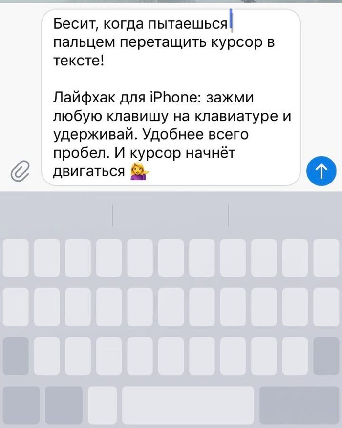 И почему никто не сказал этого раньше?!