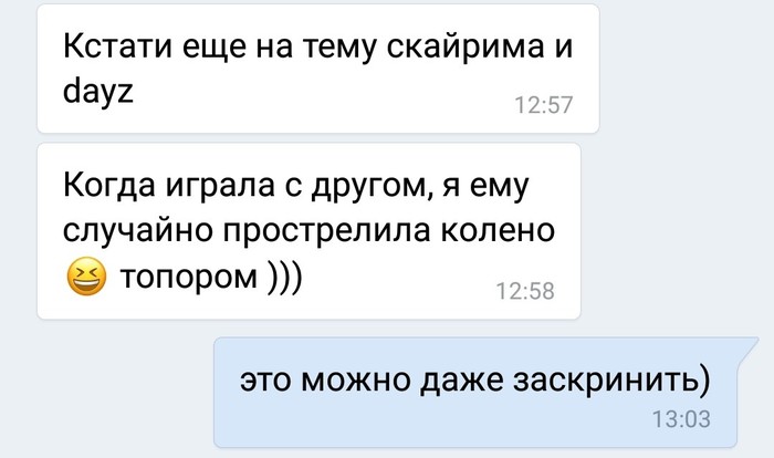 �� �� ��� ������ �����������