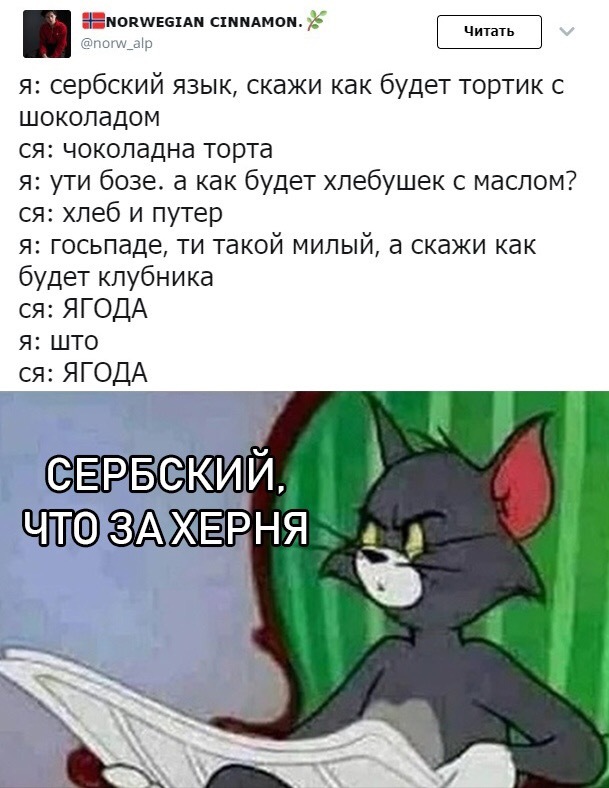 ��������,�� �� �����???