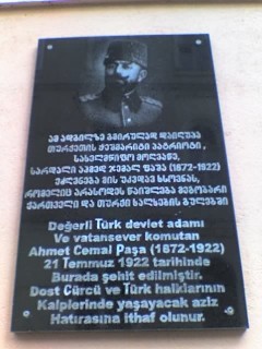 Операция Немезида: по уничтожению лидеров младотурок, ответственных за геноцид армян. ч. 3 - Армения, Турция, Геноцид, Операция Немезида, Немезис, История, Длиннопост