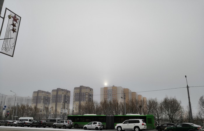 Remains of the sun in Tyumen - My, Tyumen, The sun