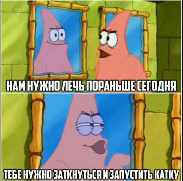 Well, another kat - SpongeBob, Patrick Star, Reflection, , Mirror