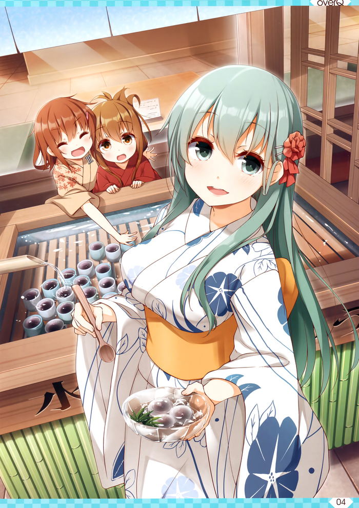 Suzuya, Ikazuchi и Inazuma - Kantai Collection, Аниме, Anime Art, Suzuya, Ikazuchi, Inazuma, Юката