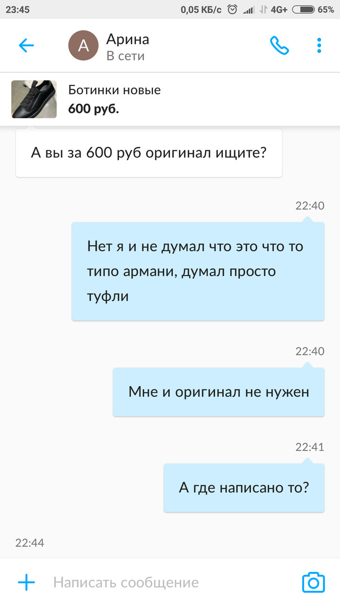   , , 
