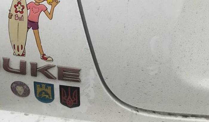 Не оценили.