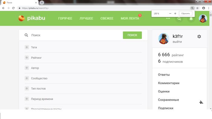 ��������� ����������.