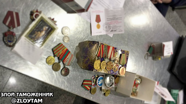 Soviet awards did not leave their homeland - Customs, Spirituality, The order, Medals, Fts, the USSR, Control, Market